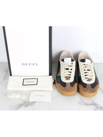 GG Boris suede sneakers 7 260 - GUCCI - BALAAN 2