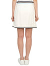 Logo Patch Wrap A-Line Skirt White - MONCLER - BALAAN 4