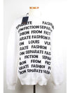 Lettuce knit sweater XXL - LOUIS VUITTON - BALAAN 1