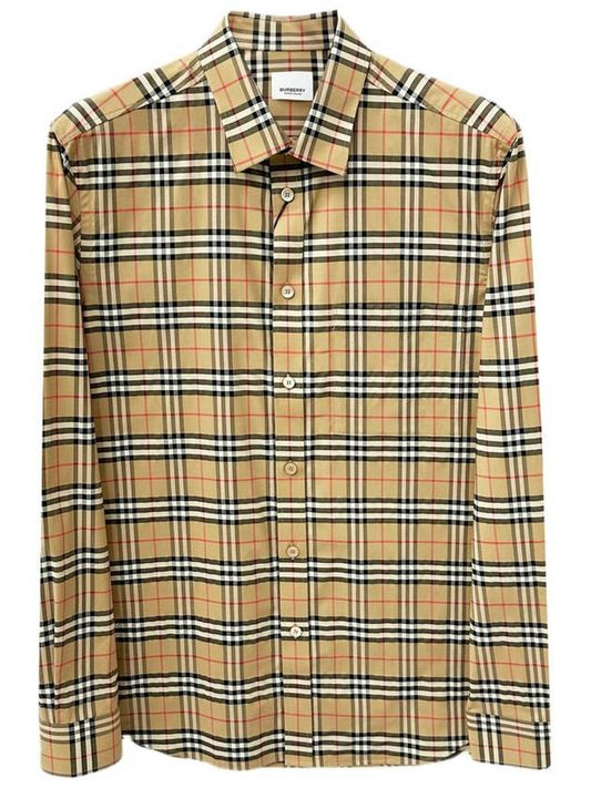 Small Scale Check Stretch Cotton Long Sleeve Shirt Beige - BURBERRY - BALAAN 2