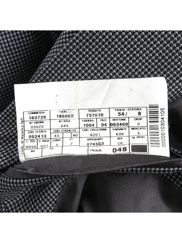 Smith Market Used Luxury Goods Armani Suits Men s Clothing - GIORGIO ARMANI - BALAAN 4