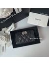 Boy zipper coin card wallet A80602 caviar black antique vintage silver cabinet - CHANEL - BALAAN 9