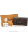 women s long wallet - LOUIS VUITTON - BALAAN 1