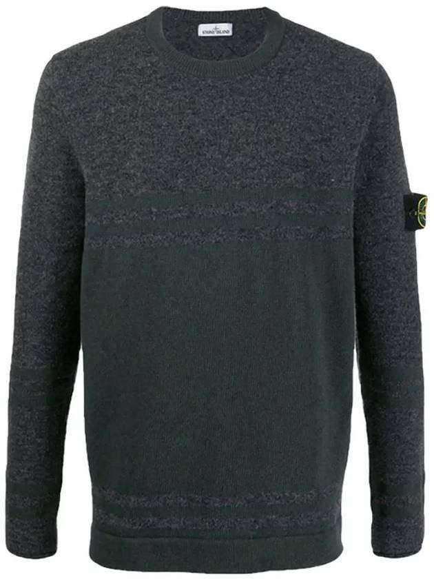 Wappen Patch Wool Knit Top Grey - STONE ISLAND - BALAAN 3