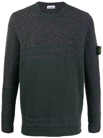 Wappen Patch Wool Knit Top Grey - STONE ISLAND - BALAAN 2