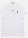 Logo Patch Short Sleeve Polo Shirt White - MONCLER - BALAAN 2