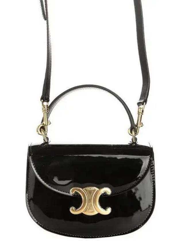 Women s Minicle Bessache Shoulder Bag 271757 - CELINE - BALAAN 1