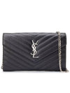 Cassandre Matelasse Chain Cross Bag In Grain de Poudre Embossed Leather Black - SAINT LAURENT - BALAAN 2