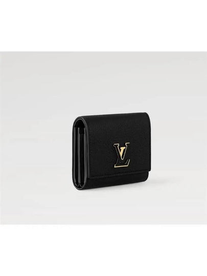 NEW Capucine Tiny Wallet Black M12149 - LOUIS VUITTON - BALAAN 2