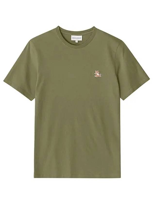 Chillax Fox Patch Regular Short Sleeve T-Shirt Khaki - MAISON KITSUNE - BALAAN 6