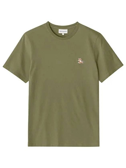 Chillax Fox Patch Regular Short Sleeve T-Shirt Khaki - MAISON KITSUNE - BALAAN 2