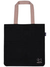 Canvas basic two pocket bag AGT211 533 - AGATHA APPAREL - BALAAN 7