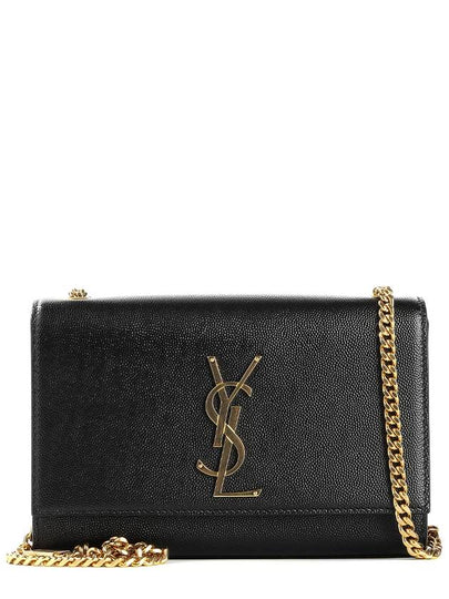 Kate Monogram Small Cross Bag Black - SAINT LAURENT - BALAAN 2