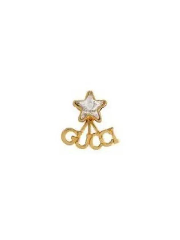 Script Logo Crystal Star Single Earring Gold - GUCCI - BALAAN 2