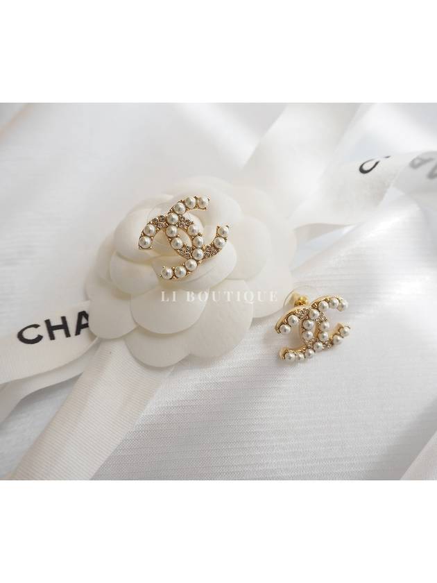 24 CC Logo Pearl Gold Earrings ABD722 - CHANEL - BALAAN 4