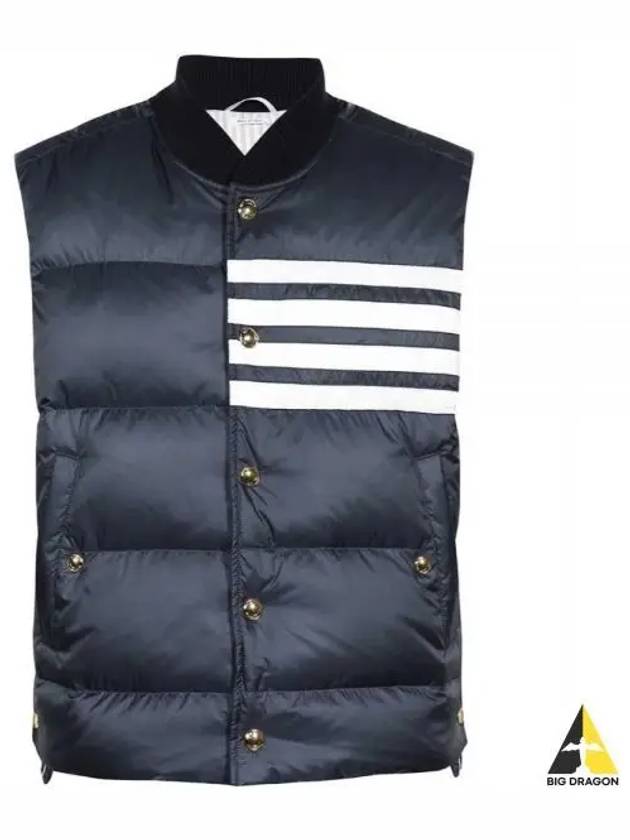 Men's Matte Diagonal Nylon Down Padded Vest Navy - THOM BROWNE - BALAAN 2