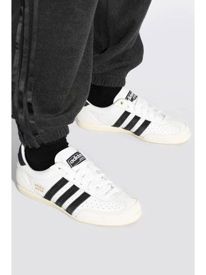 ADIDAS Originals Sports Shoes Japan W, Women's, White - ADIDAS ORIGINALS - BALAAN 2