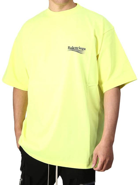 Wave Logo Short Sleeve T-Shirt Neon Yellow - BALENCIAGA - BALAAN 2