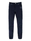 Couture Raw Cotton Twill Jeans Blue - DIOR - BALAAN 2