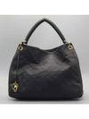 M93448 shoulder bag - LOUIS VUITTON - BALAAN 1