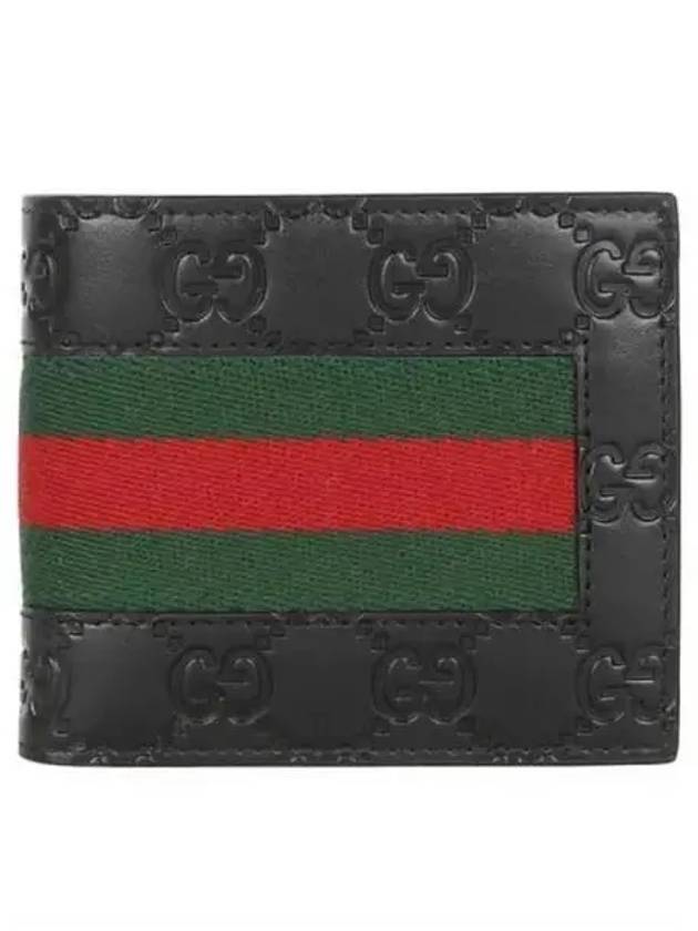 GG Signature Web Leather Half Wallet Black - GUCCI - BALAAN 2