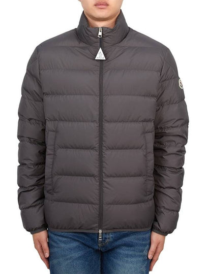 Baudinet Short Down Padding Grey - MONCLER - BALAAN 2