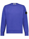 Wappen Patch Crew Neck Sweatshirt Royal Blue - STONE ISLAND - BALAAN 2