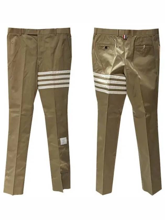 Diagonal Unconstructed Chino Straight Pants Beige - THOM BROWNE - BALAAN 2