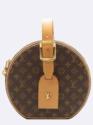 M43514 Monogram Canvas Petite Boite Chapeau Cross Bag - LOUIS VUITTON - BALAAN 1