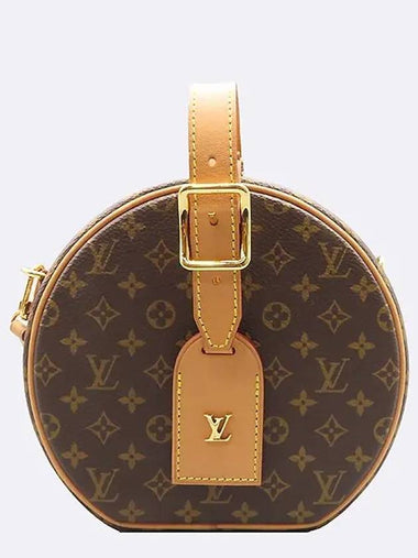 M43514 Monogram Canvas Petite Boite Chapeau Cross Bag - LOUIS VUITTON - BALAAN 1