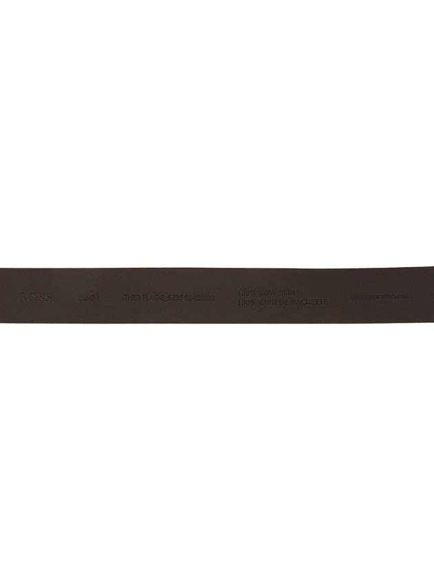 Signature Stripe Silver Buckle Logo Leather Belt Dark Brown - HUGO BOSS - BALAAN 7