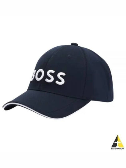 Green BOSS Cap US 1 50519247 402 Embroidered logo knit ball - HUGO BOSS - BALAAN 2