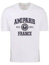 Varsity Logo Short Sleeve T-Shirt White - AMI - BALAAN 2