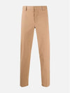 Banding Straight Pants Beige - NEIL BARRETT - BALAAN 4