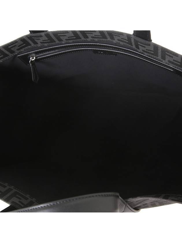 FF Jacquard Fabric Shopper Tote Bag Black - FENDI - BALAAN.