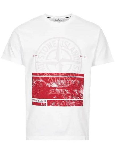 Block Logo Printing Short Sleeve T-Shirt White - STONE ISLAND - BALAAN 2