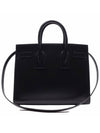 Sac De Jour Classic Small Tote Bag Black - SAINT LAURENT - BALAAN 5