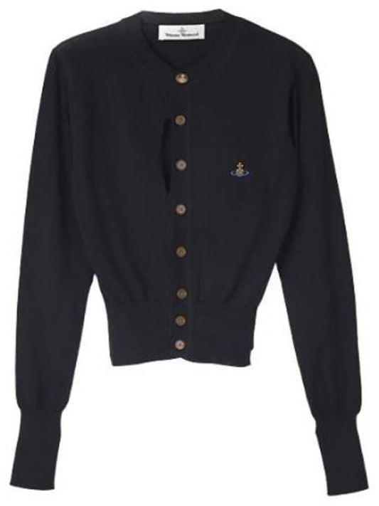 cardigan ribbed - VIVIENNE WESTWOOD - BALAAN 1