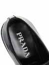 Chocolate Brushed Leather Loafers Black - PRADA - BALAAN 7