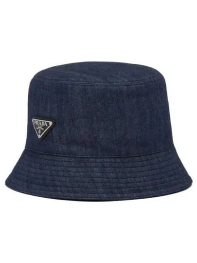 Triangle Patch Denim Bucket Hat Blue - PRADA - BALAAN 2