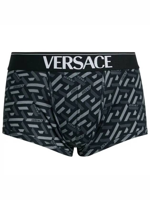 La Greca Logo Band Boxer Briefs Black Grey - VERSACE - BALAAN 2