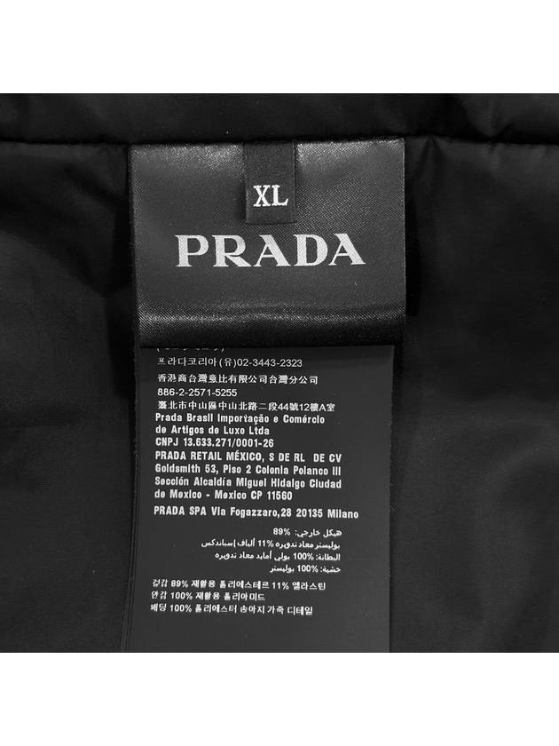 XL Prada men s triangle logo polyester shirt jacket - PRADA - BALAAN 5