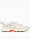 1203A297 101 Gel Venture Sneakers - ASICS - BALAAN 3