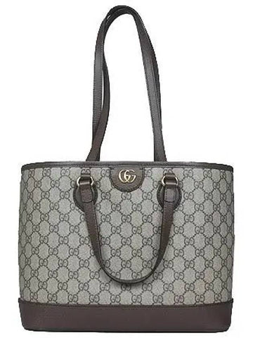 765043 Ophidia small tote bag shoulder 2WAY - GUCCI - BALAAN 1