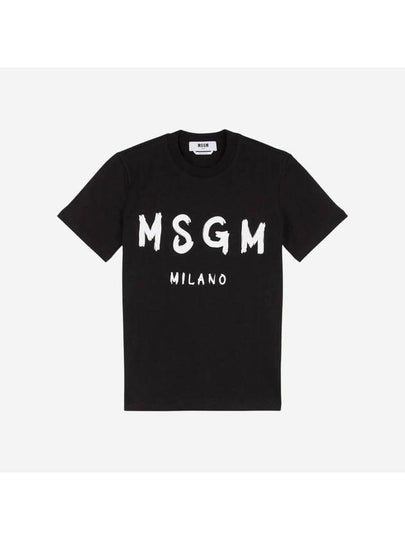 Brushed Logo Short Sleeve T-Shirt Black - MSGM - BALAAN 2