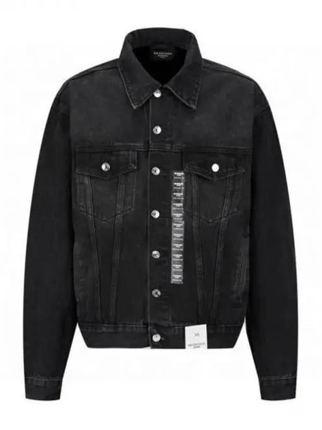 Denim sticker jacket 271605 - BALENCIAGA - BALAAN 1