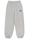 Wave EDS Sweatpants Melange - POLYGRAM - BALAAN 2