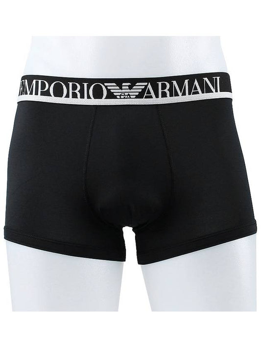 Boxer Trunks 111389 3F719 00020 - EMPORIO ARMANI - BALAAN 1