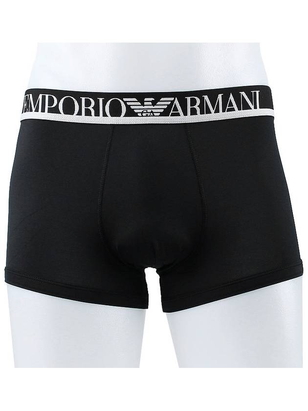 Boxer Trunks 111389 3F719 00020 - EMPORIO ARMANI - BALAAN 2