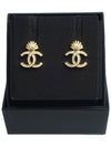 Classic CC logo shell earrings - CHANEL - BALAAN 3